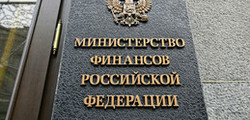 Информация для участников Программы долгосрочных сбережений